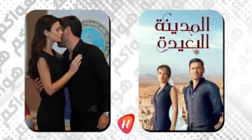 غضب تركي يتصاعد حول “المدينة البعيدة” بعد عرض علم فلسطين وانسحاب نجم بارز احتجاجًا